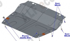 Защита алюминиевая Alfeco для картера и КПП (малая) Chery Tiggo 8 (вкл. Tiggo 8 Pro) 2018-2021